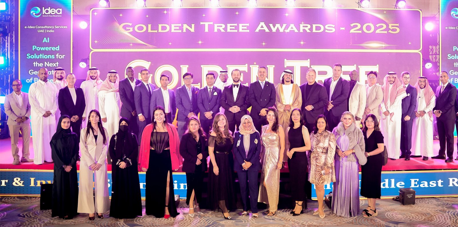 Annual gala recipients